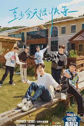 册亨seo网站优化价格